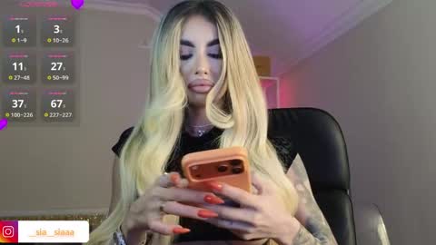 Ariana online show from 04.24.26