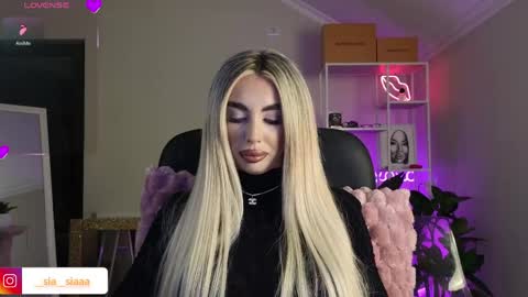 Ariana online show from 04.30.26