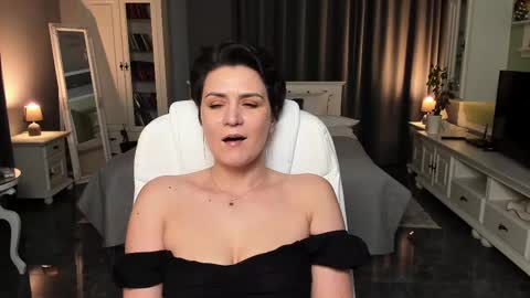 Ana online show from 02.12.25