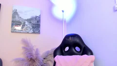 Arianavyx online show from 02.18.26
