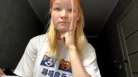 Kira online show from 07.27.26