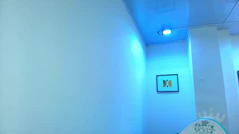 Snapshot of arianna_sweeet chatting on 11.05.25 arianna_sweeet online show from 11.05.25