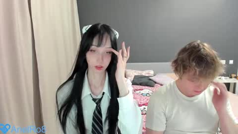 Ariel online show from 04.29.26