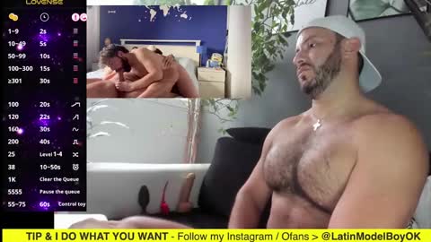 Ariel online show from 02.25.25