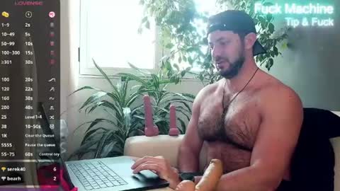 Ariel online show from 06.17.26