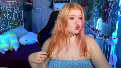 Adele online show from 12.23.25