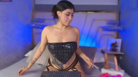 Ariia sweett online show from 05.27.26