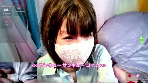 arincolove online show from 05.06.26