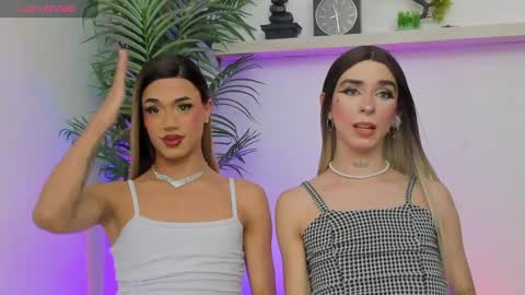 Snapshot of arivega chatting on 12.28.24 Nice to meet you thumb up me please its important I LOOK MY BIO DOWN online show from 12.28.24