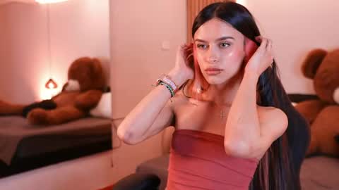 ariana  online show from 06.01.26