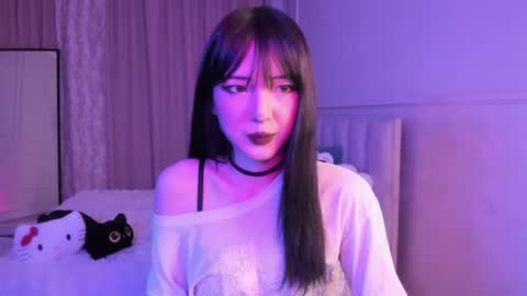 Ariya online show from 04.26.26