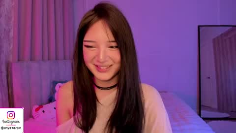 Ariya online show from 06.11.26