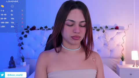 Snapshot of aron_cruz12 chatting on 01.14.25 Aron cruz online show from 01.14.25