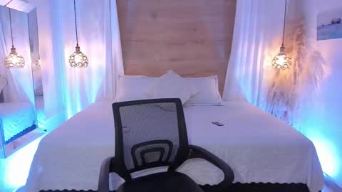 arteemisaa online show from 02.14.26