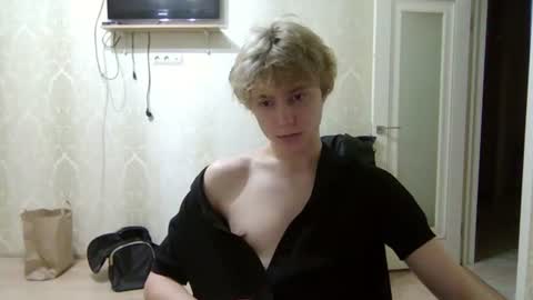 artem228play online show from 06.12.26