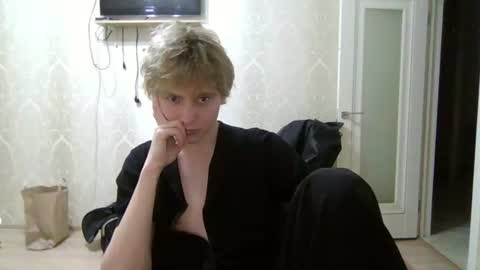 artem228play online show from 06.12.26