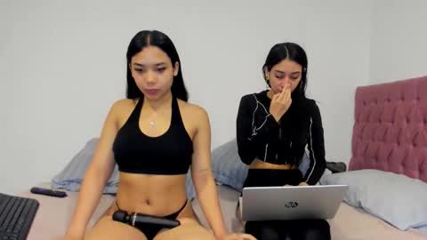 Artemisxvenuss online show from 12.16.25