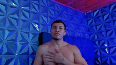 Arthur online show from 05.07.26