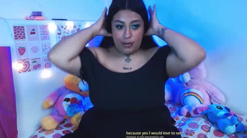 aru celeste online show from 03.17.26