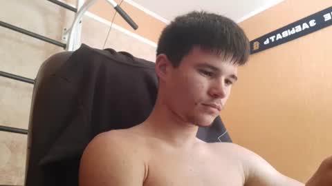 Denis online show from 07.27.26