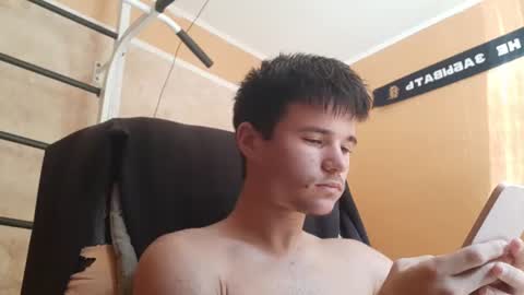 Denis online show from 07.31.26