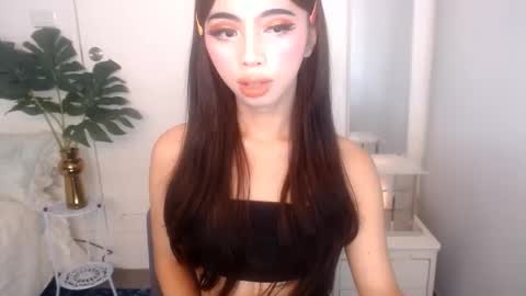 Ariella online show from 03.11.26