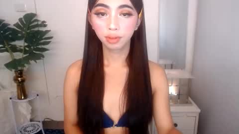 Ariella online show from 03.12.26