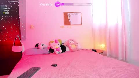 Snapshot of ary_and_kel chatting on 12.04.25 Ariana and Kelsieh online show from 12.04.25