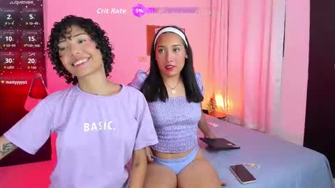 Snapshot of ary_and_kel chatting on 12.18.25 Ariana and Kelsieh online show from 12.18.25