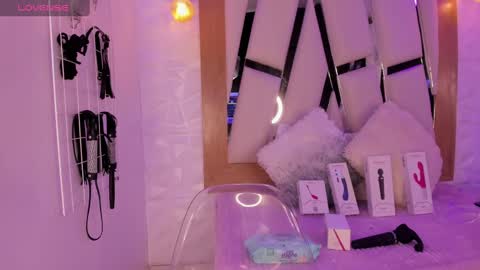 Ary Cooper online show from 03.12.25