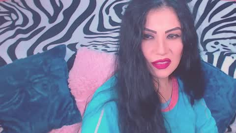 Snapshot of ary_z chatting on 10.12.25 Ary online show from 10.12.25