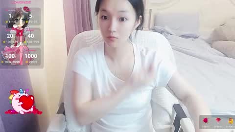 Snapshot of arylia_3 chatting on 10.14.25 Lily online show from 10.14.25