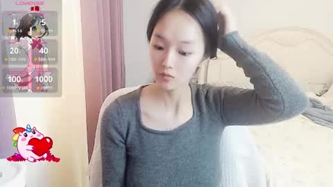 Snapshot of arylia_3 chatting on 10.26.25 Lily online show from 10.26.25