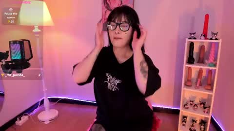Asami  online show from 07.16.26