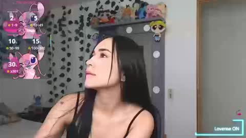 Snapshot of asenaesmee chatting on 03.19.26 Asena online show from 03.19.26