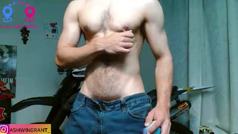 ash_wingrant online show from 07.14.26