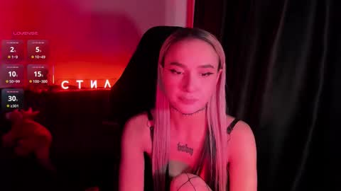 Mila online show from 03.17.26