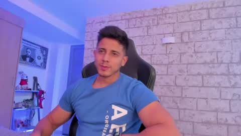 my name real is camilo online show from 06.17.26
