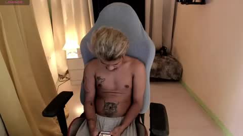 bigload CUM   take me private show or passwordshow online show from 12.29.24