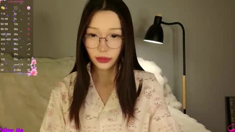 Snapshot of asian_euphoria chatting on 03.12.26 Dju online show from 03.12.26