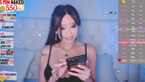 Snapshot of asian_gf chatting on 06.29.26 usually start stream about 10 pm PST 1 am EST online show from 06.29.26