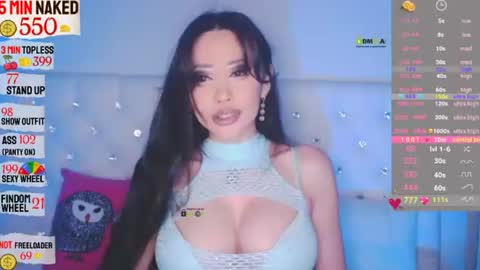 Snapshot of asian_gf chatting on 07.26.26 usually start stream about 10 pm PST 1 am EST online show from 07.26.26