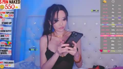 Snapshot of asian_gf chatting on 07.29.26 usually start stream about 10 pm PST 1 am EST online show from 07.29.26