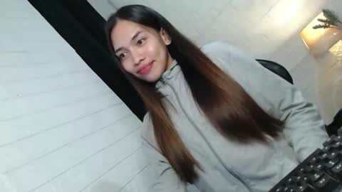 Snapshot of asian_kati chatting on 10.25.25 theakati online show from 10.25.25