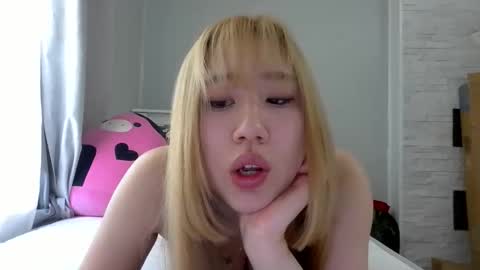 Sakura online show from 05.13.26