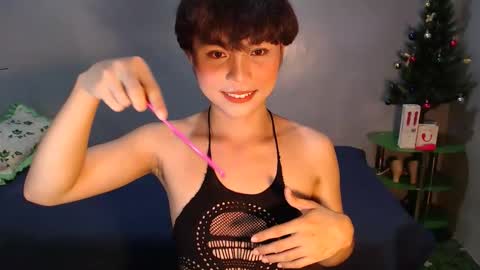 Snapshot of asian_reyshell chatting on 10.06.25 Reyshell online show from 10.06.25