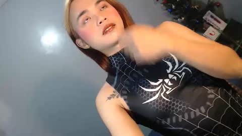 Snapshot of asian_reyshell chatting on 01.11.26 Reyshell online show from 01.11.26