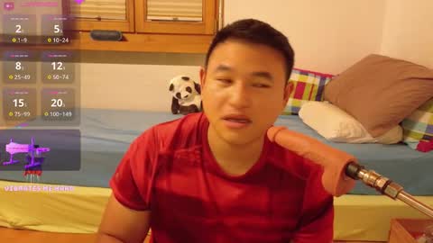 AsianBoy Sunny online show from 09.29.25