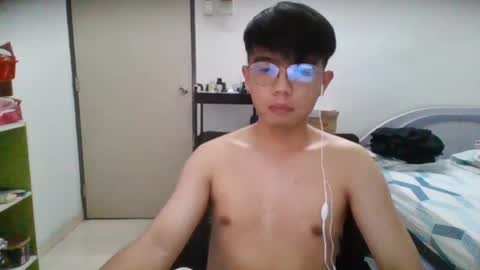 asianboychinese online show from 12.16.24