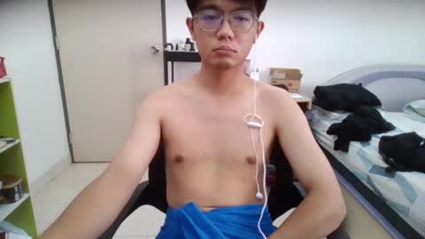 asianboychinese online show from 12.24.24